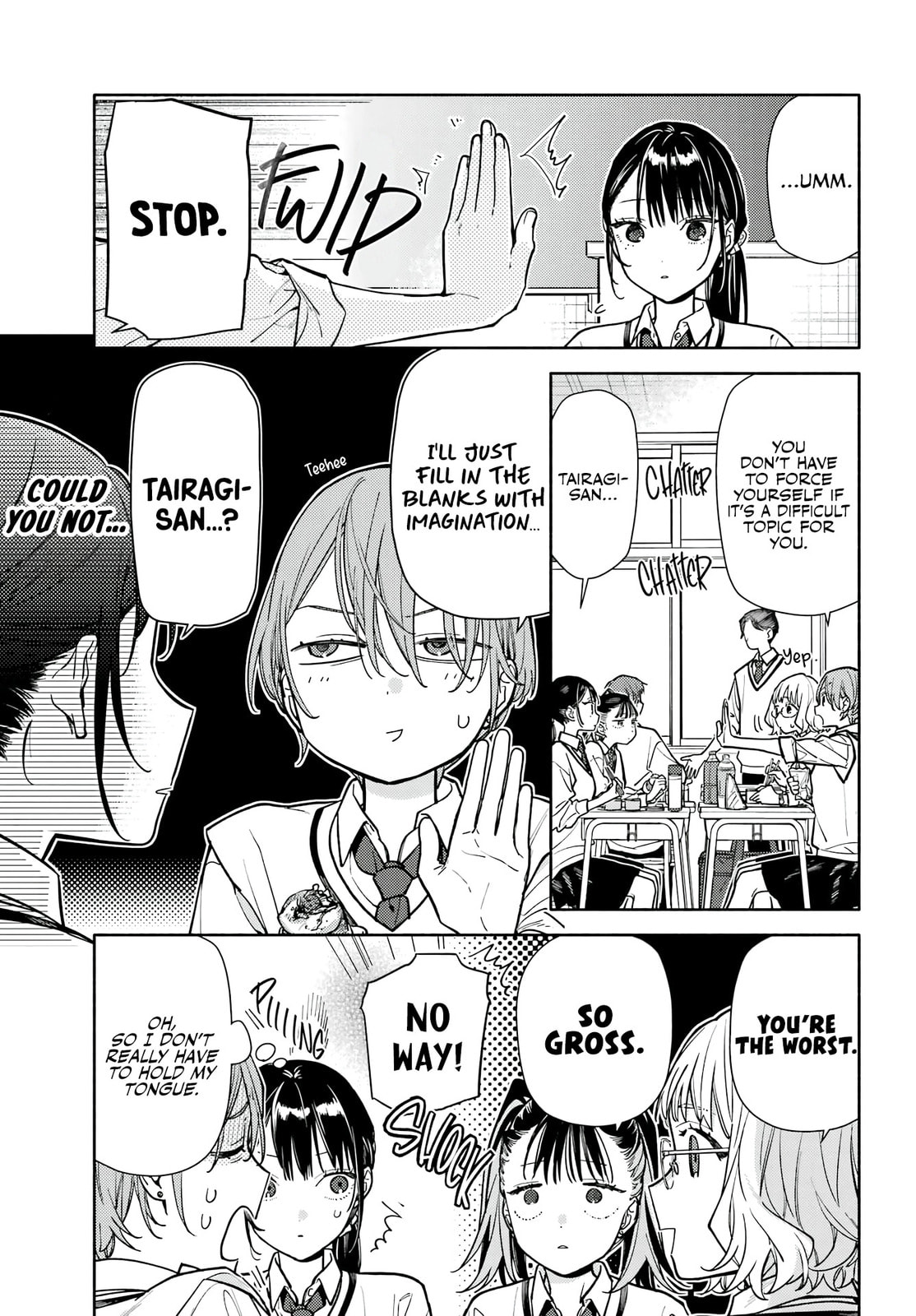 Koi to Yobu ni wa Sasayaka desu ga Chapter 4 page 4 - 