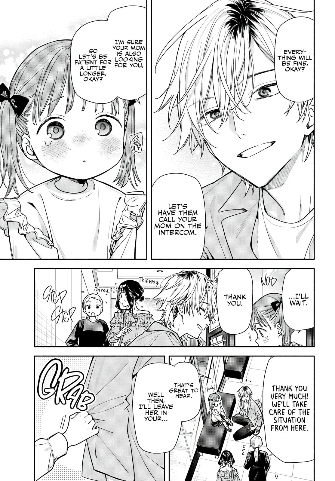 Koi to Yobu ni wa Sasayaka desu ga Chapter 5 page 19 - 