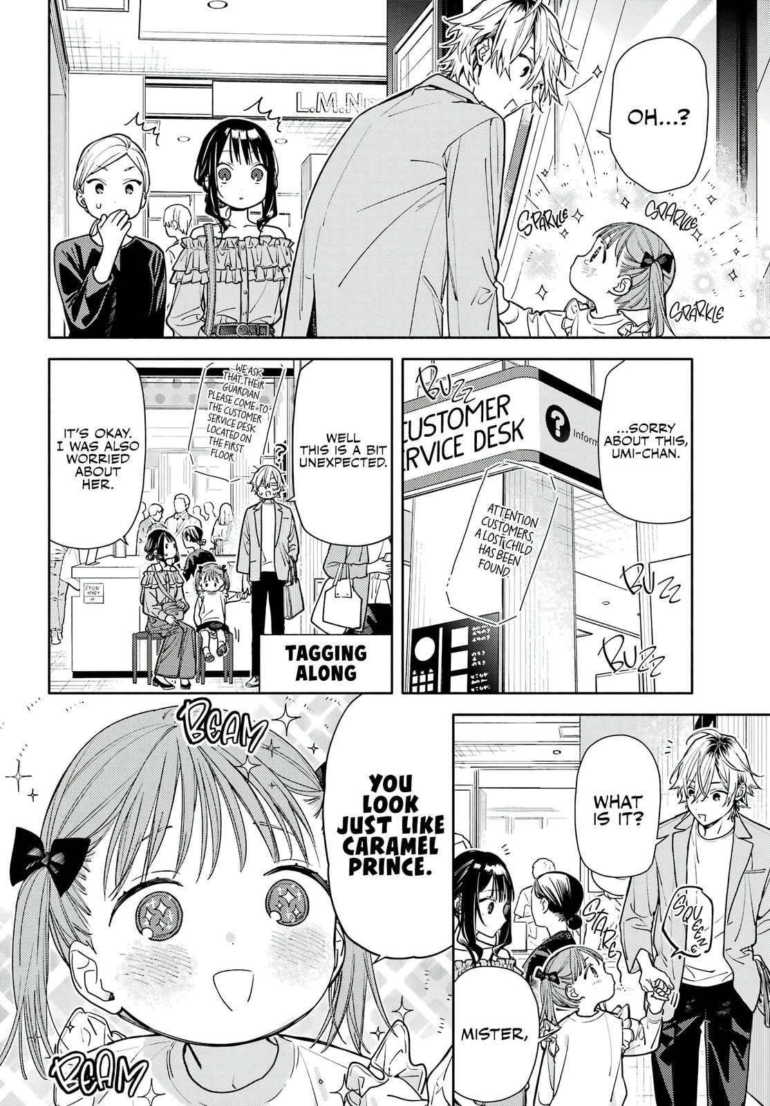 Koi to Yobu ni wa Sasayaka desu ga Chapter 5 page 20 - 