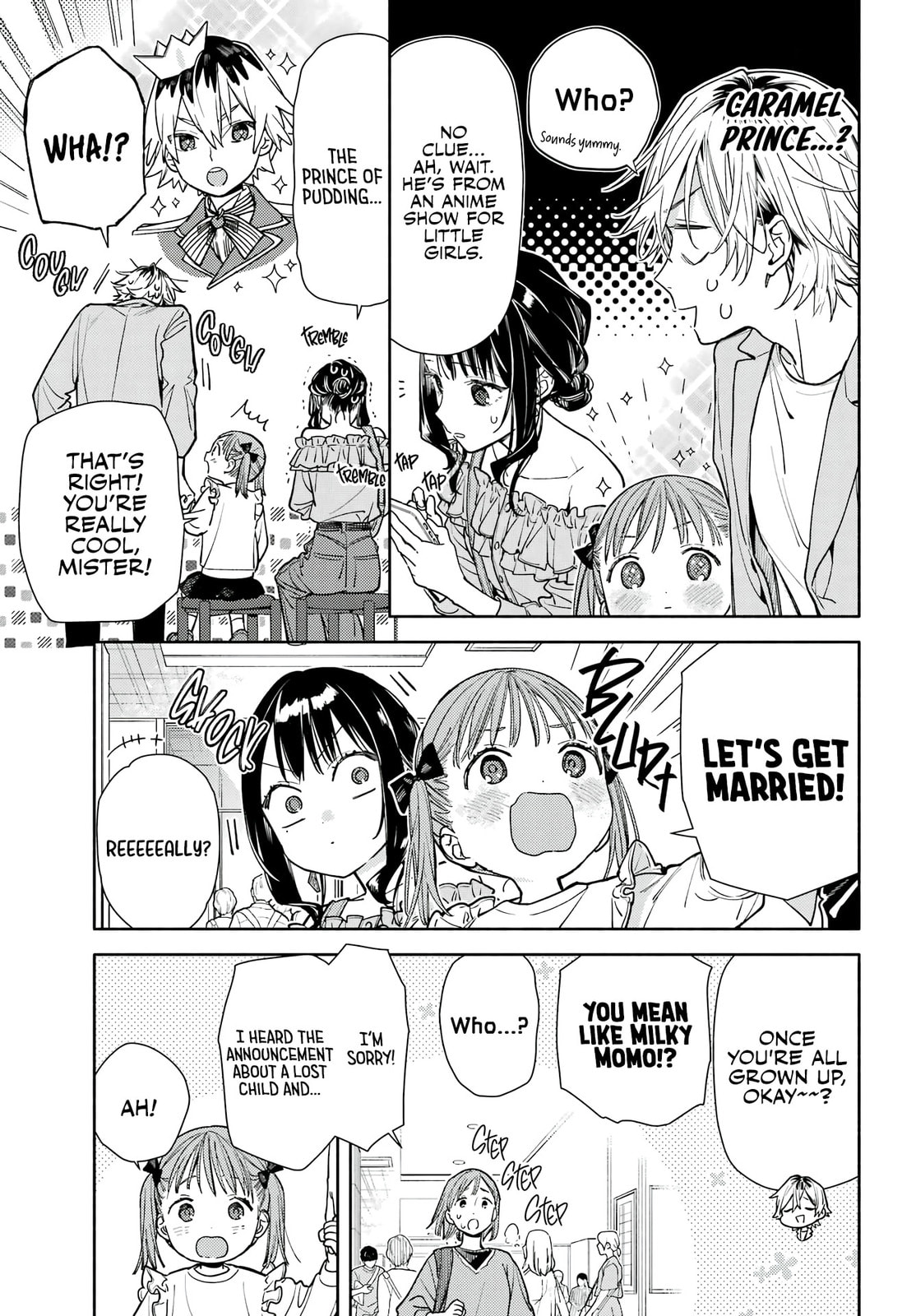 Koi to Yobu ni wa Sasayaka desu ga Chapter 5 page 21 - 