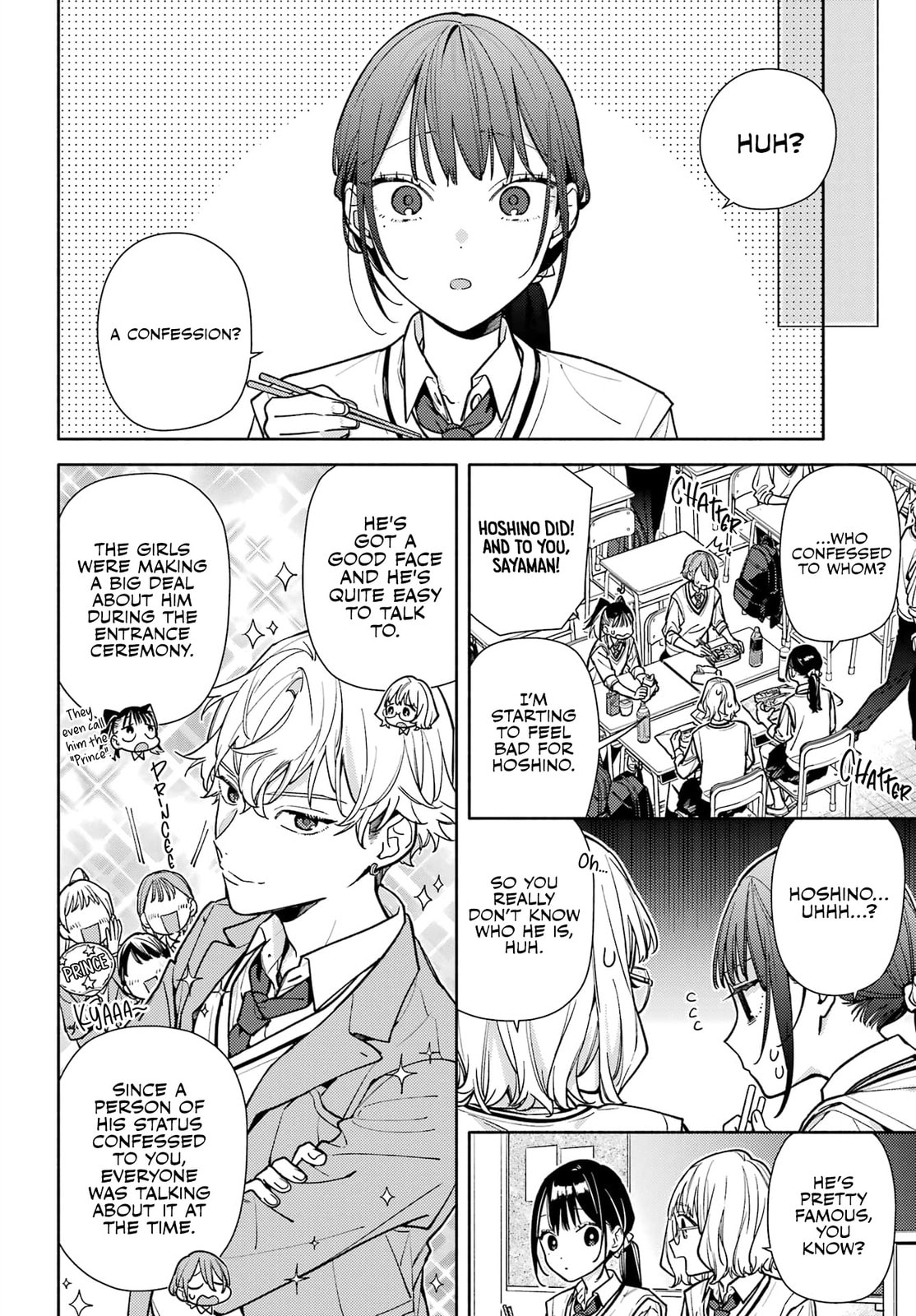 Koi to Yobu ni wa Sasayaka desu ga Chapter 6 page 11 - 