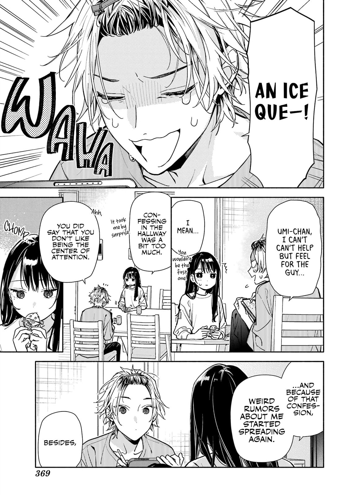 Koi to Yobu ni wa Sasayaka desu ga Chapter 6 page 14 - 