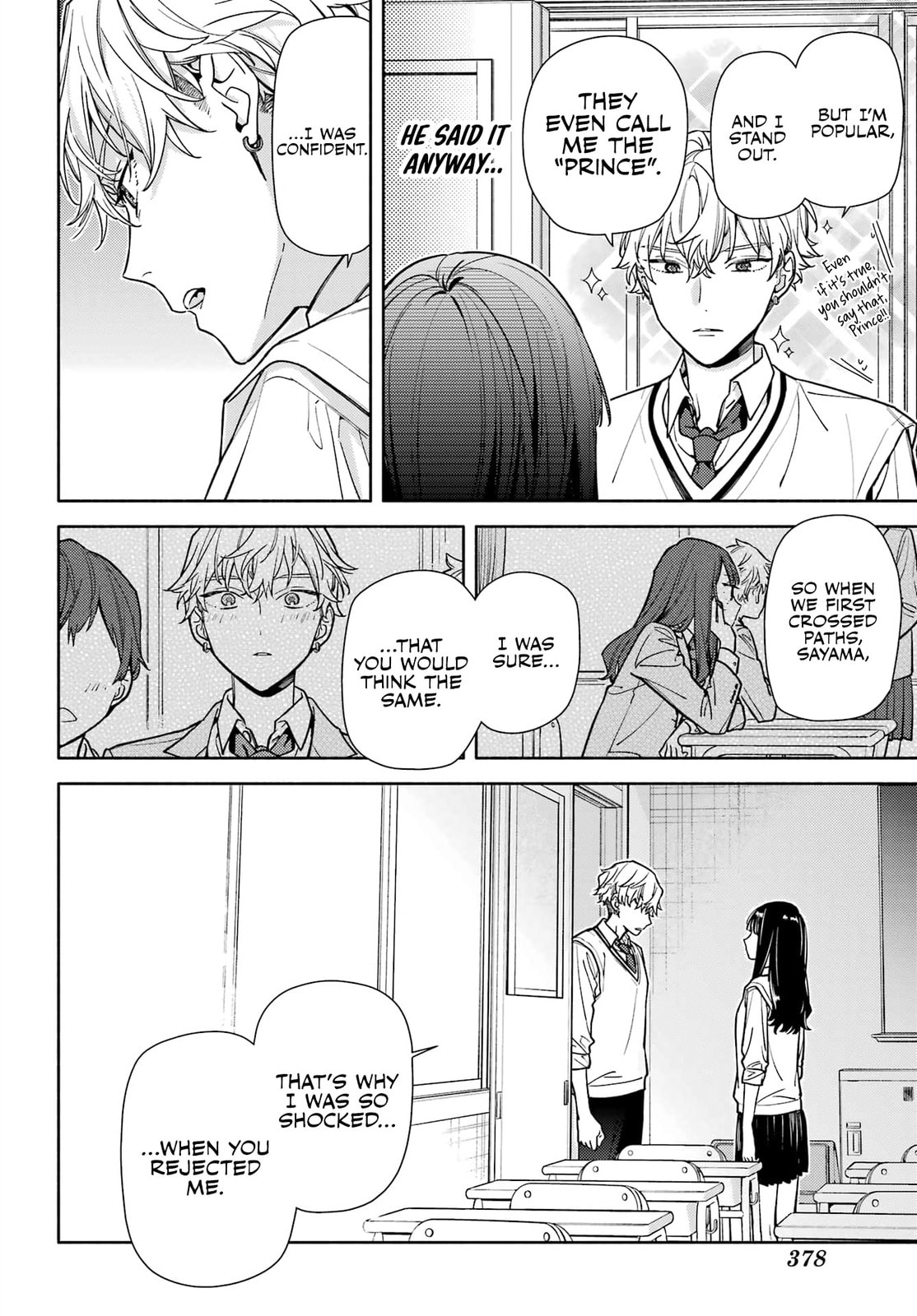 Koi to Yobu ni wa Sasayaka desu ga Chapter 6 page 23 - 