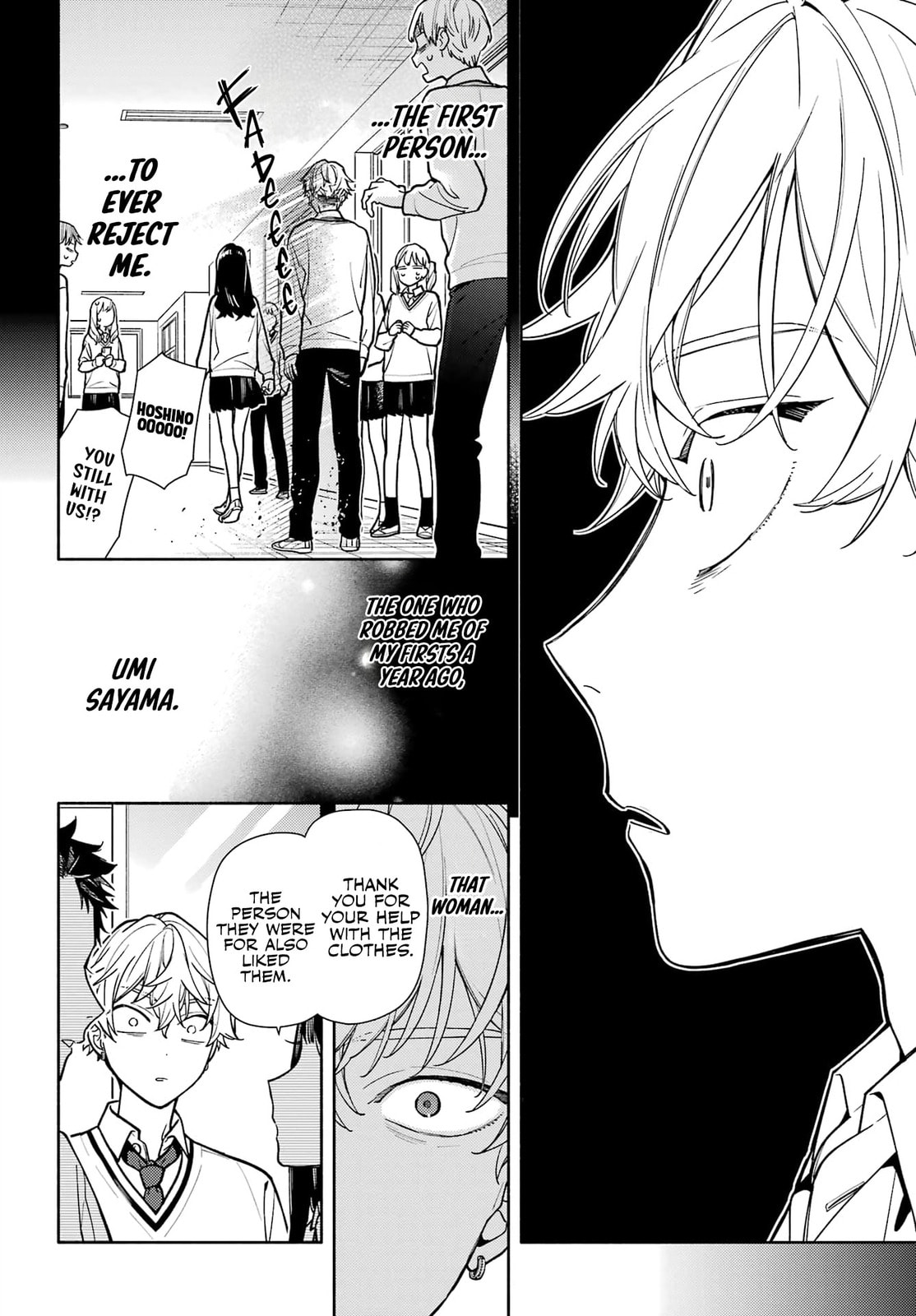 Koi to Yobu ni wa Sasayaka desu ga Chapter 6 page 4 - 
