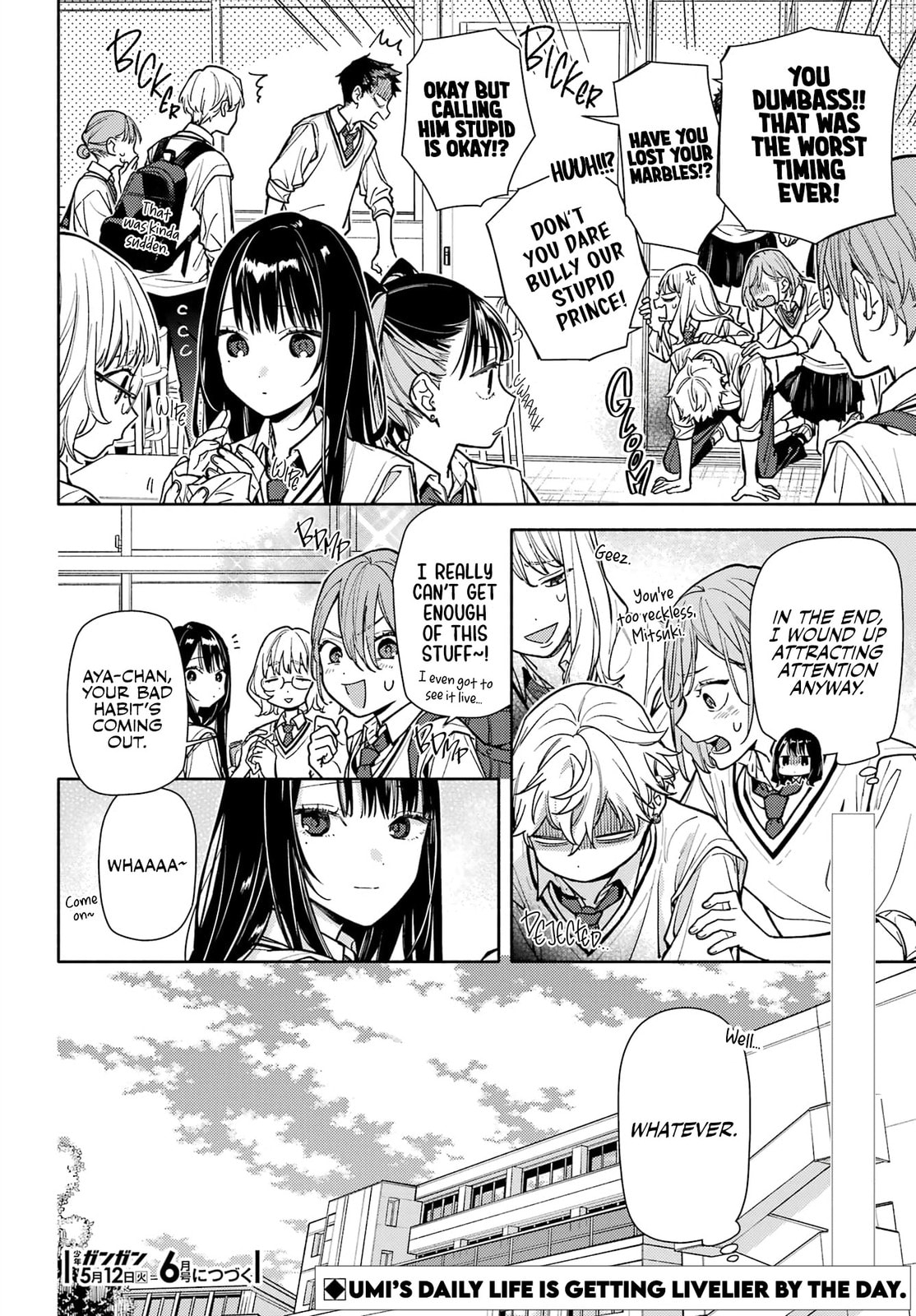Koi to Yobu ni wa Sasayaka desu ga Chapter 6 page 31 - 