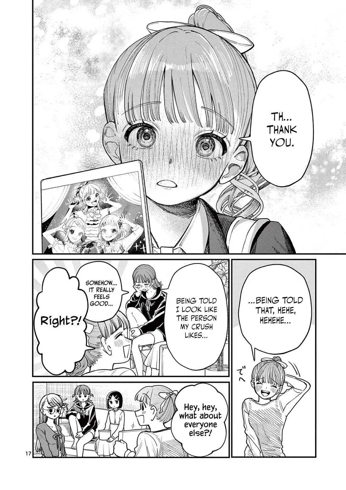 Koi Wakaba Chapter 1 page 16 - 