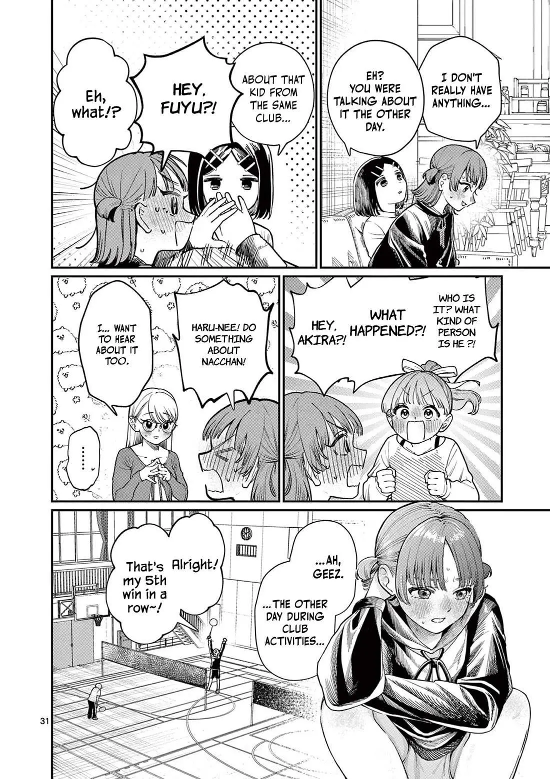 Koi Wakaba Chapter 1 page 30 - 