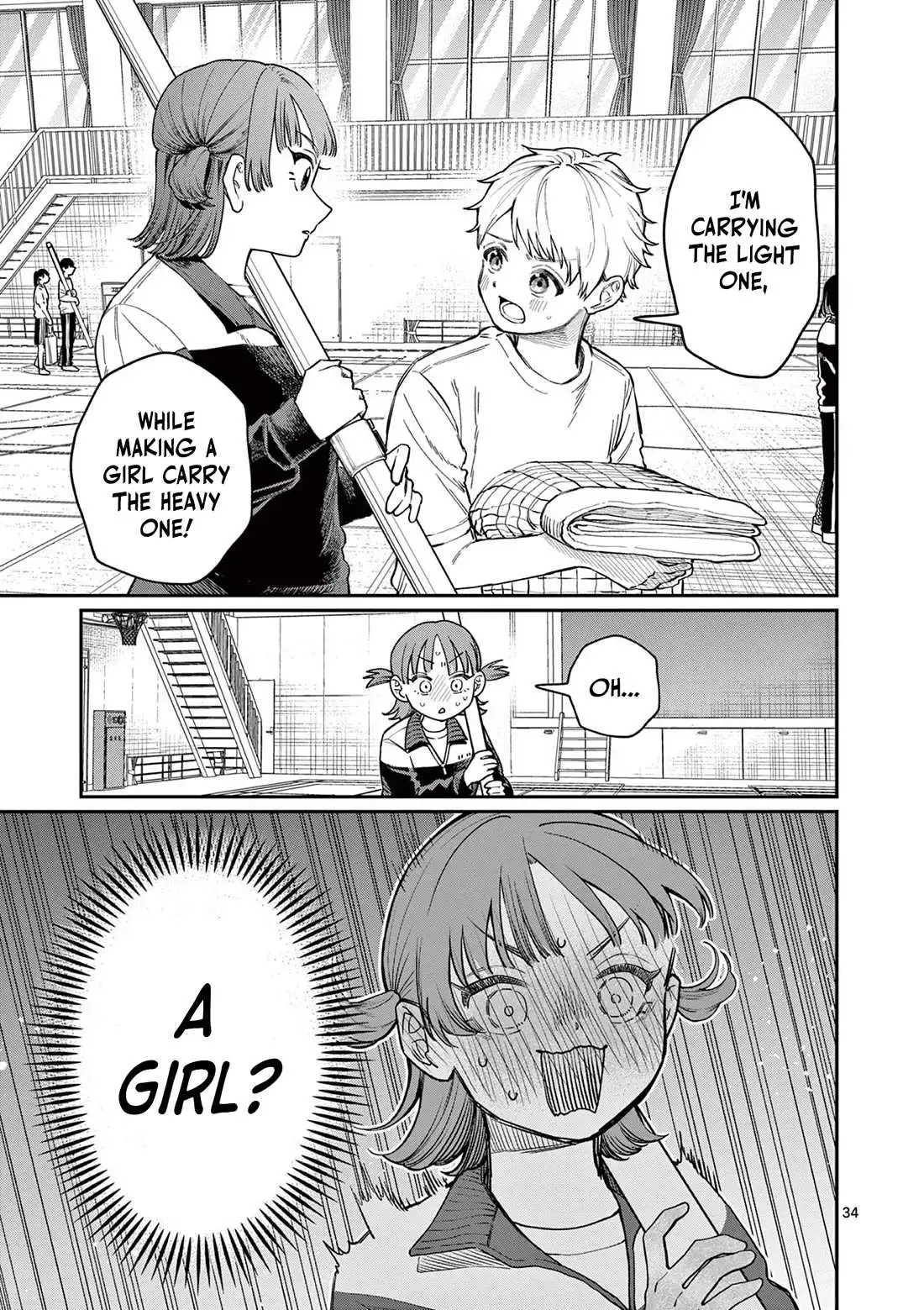 Koi Wakaba Chapter 1 page 33 - 