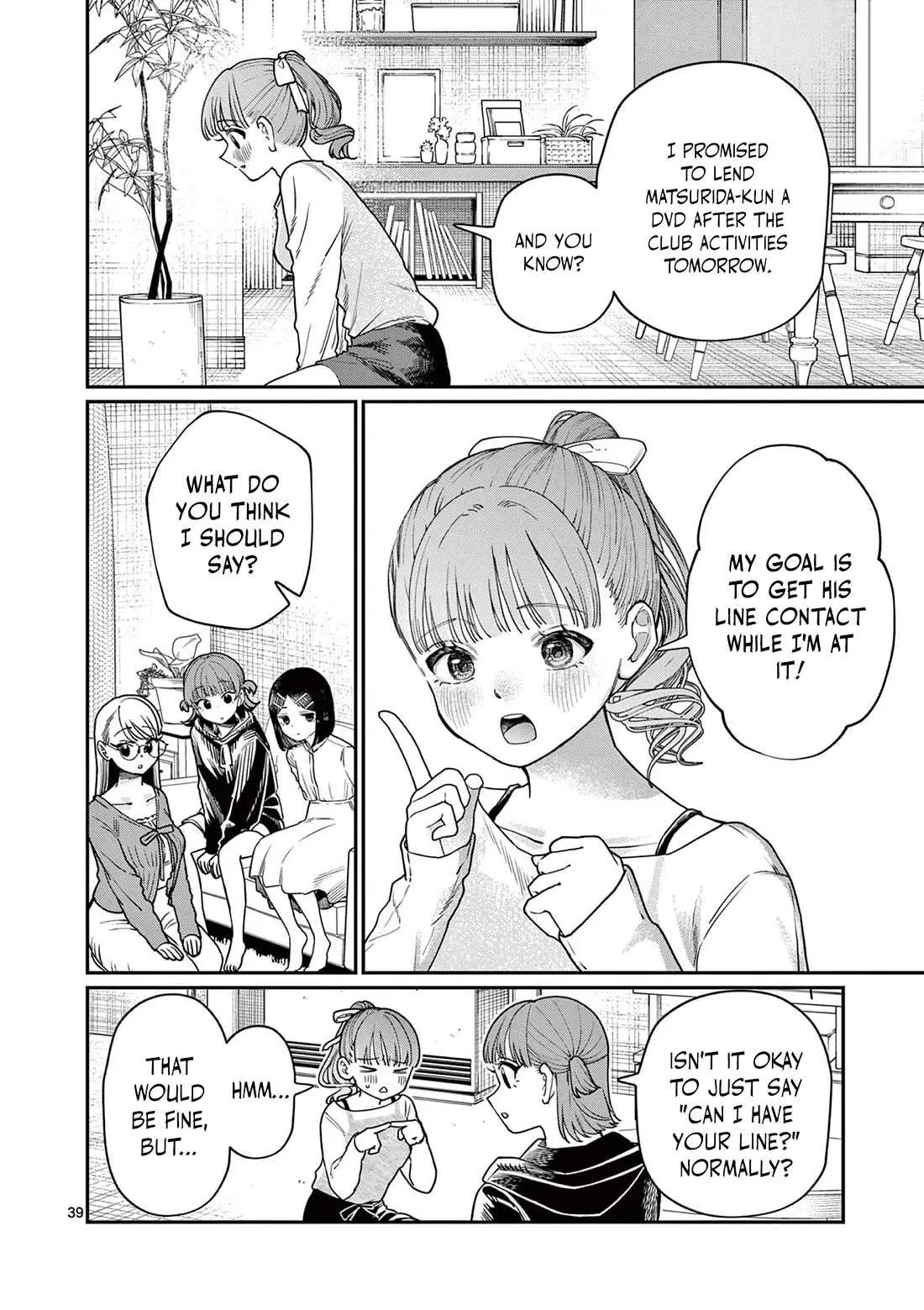 Koi Wakaba Chapter 1 page 38 - 