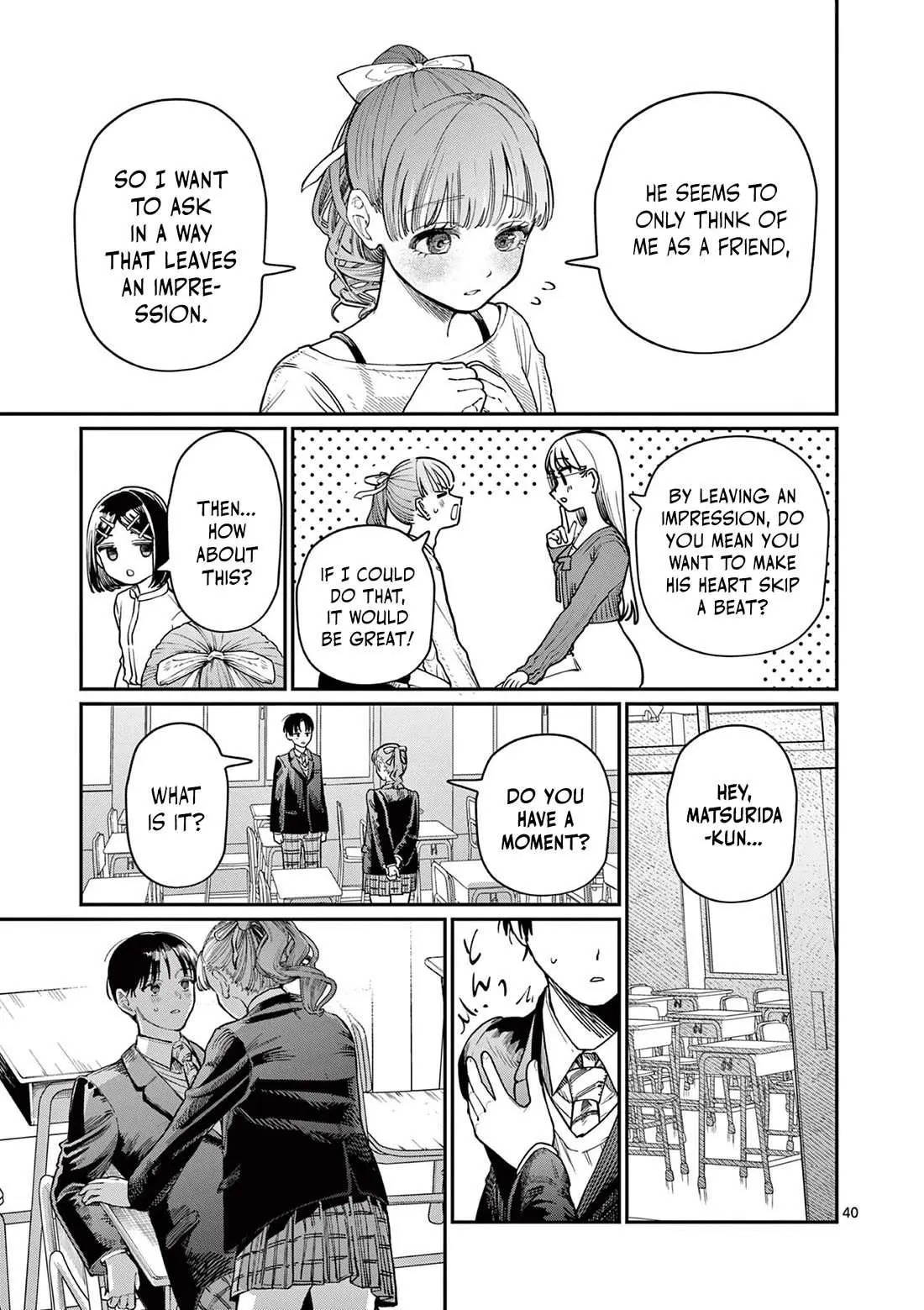 Koi Wakaba Chapter 1 page 39 - 