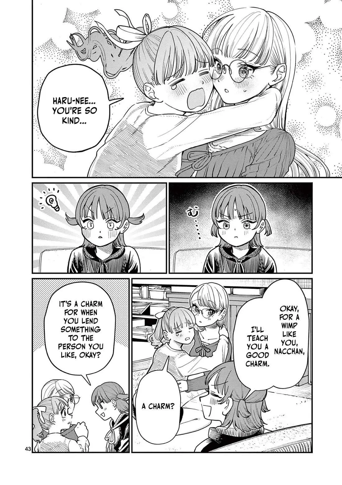 Koi Wakaba Chapter 1 page 42 - 