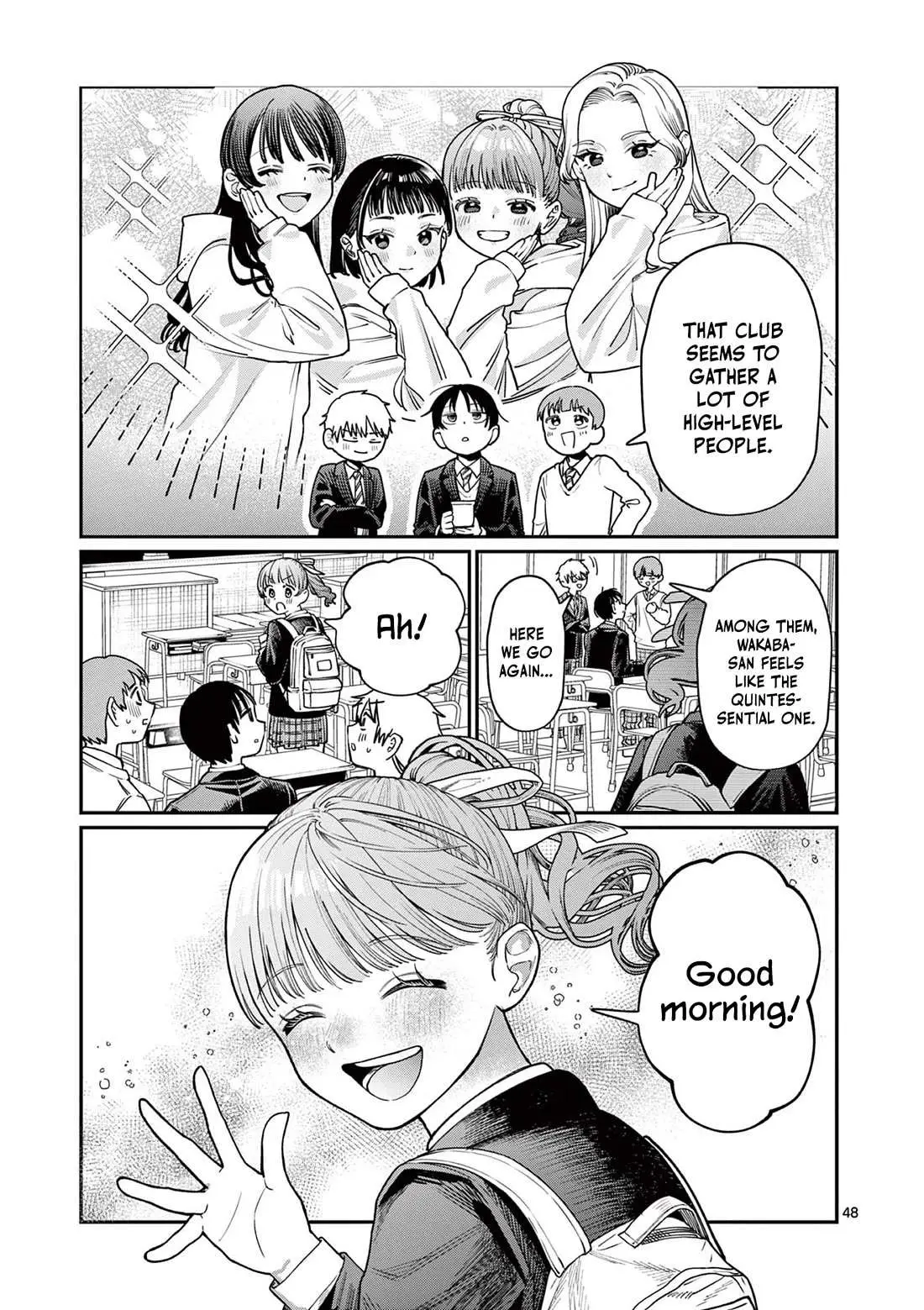 Koi Wakaba Chapter 1 page 47 - 