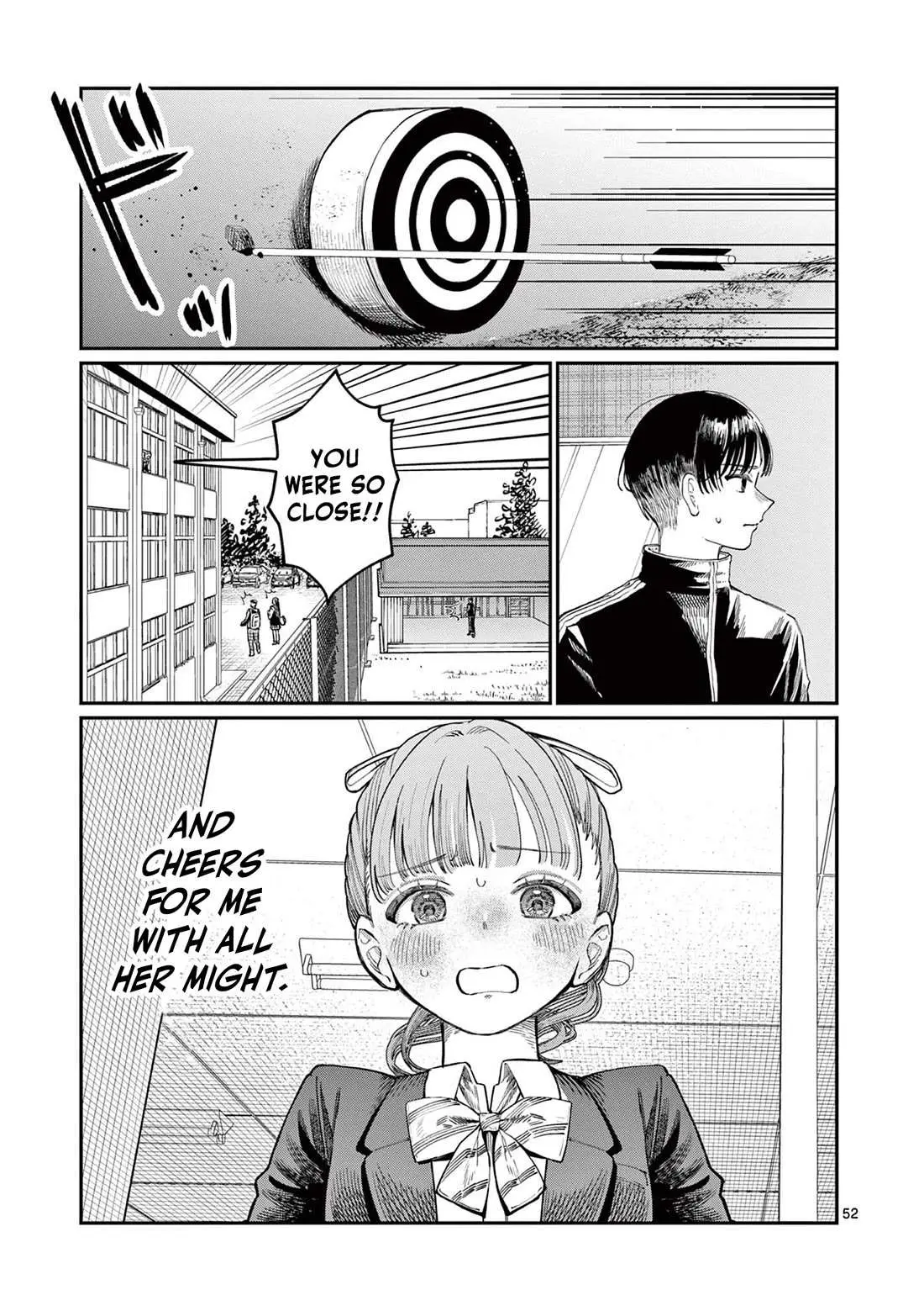Koi Wakaba Chapter 1 page 51 - 