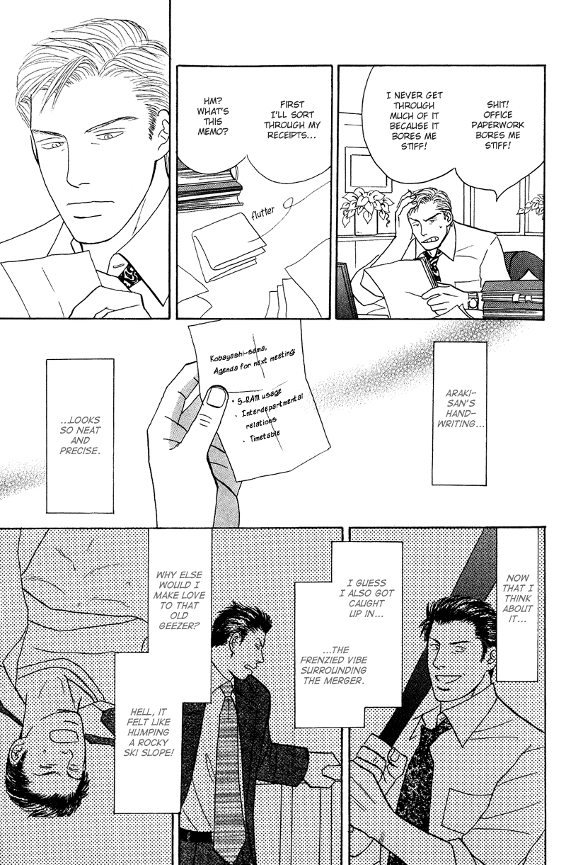 Koi wo Shimashou Chapter 2 page 3 - 