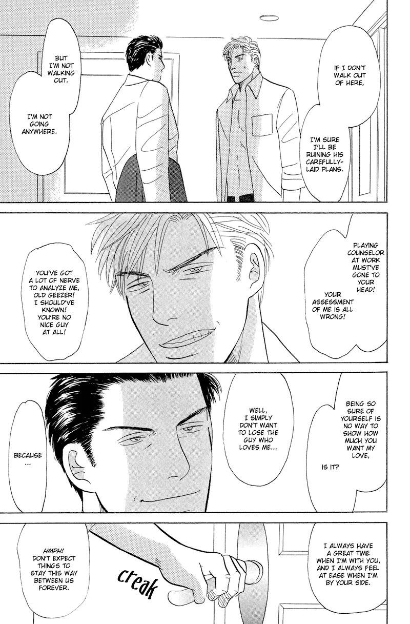 Koi wo Shimashou Chapter 2 page 31 - 