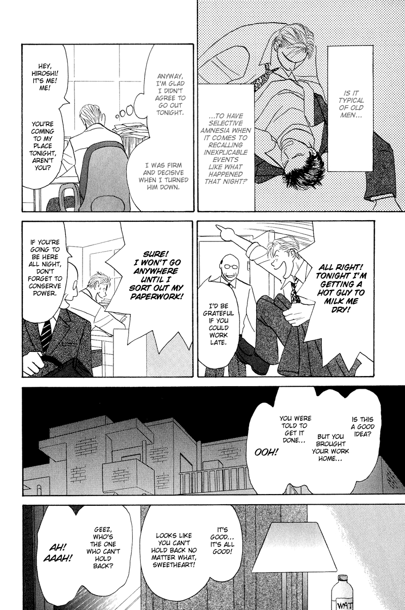 Koi wo Shimashou Chapter 2 page 10 - 