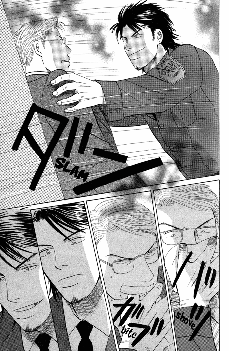Koi wo Shimashou Chapter 3 page 5 - 