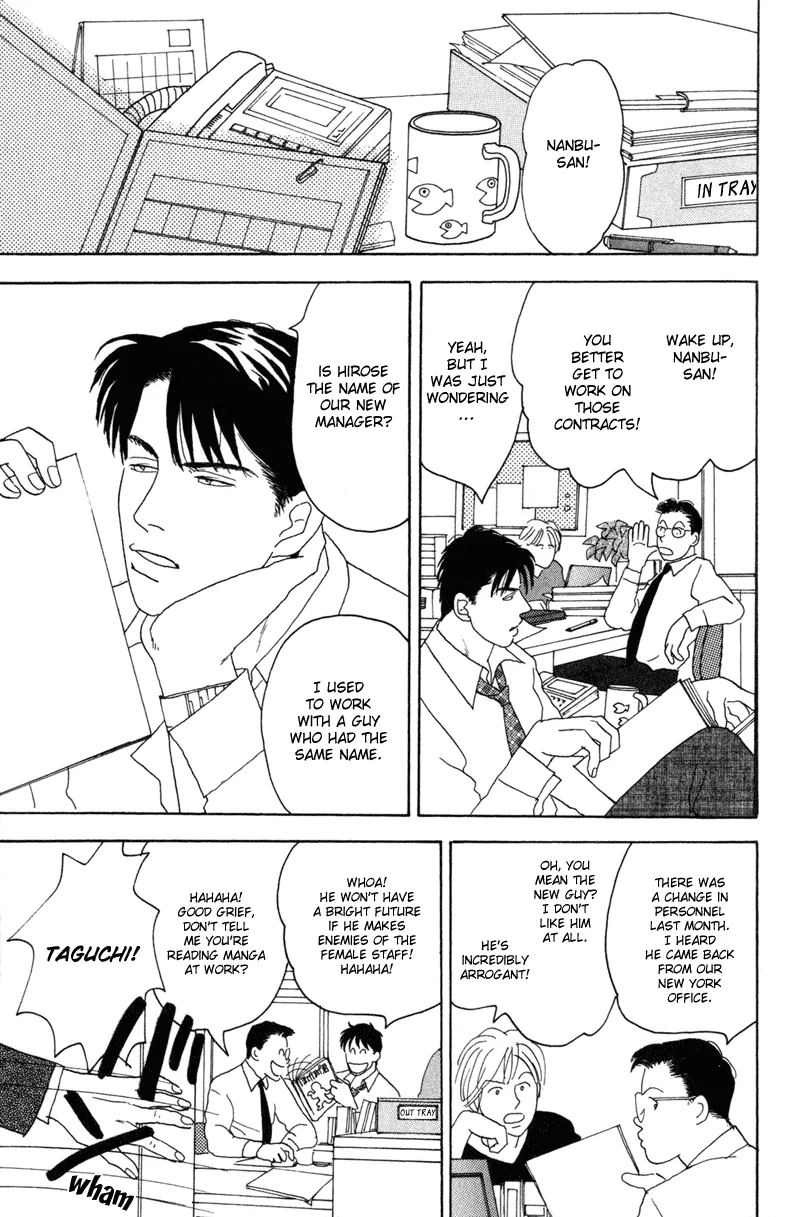 Koi wo Shimashou Chapter 4 page 3 - 