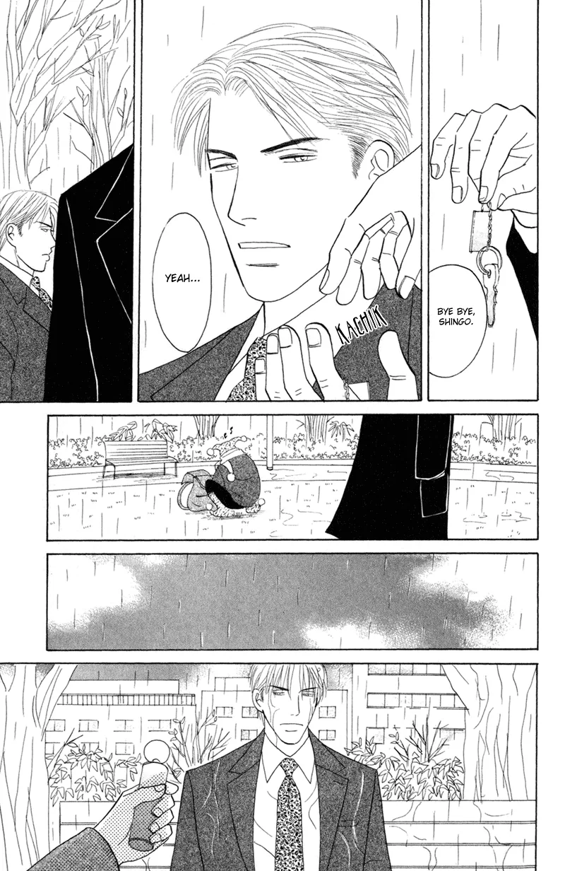 Koi wo Shimashou Chapter 5 page 3 - 