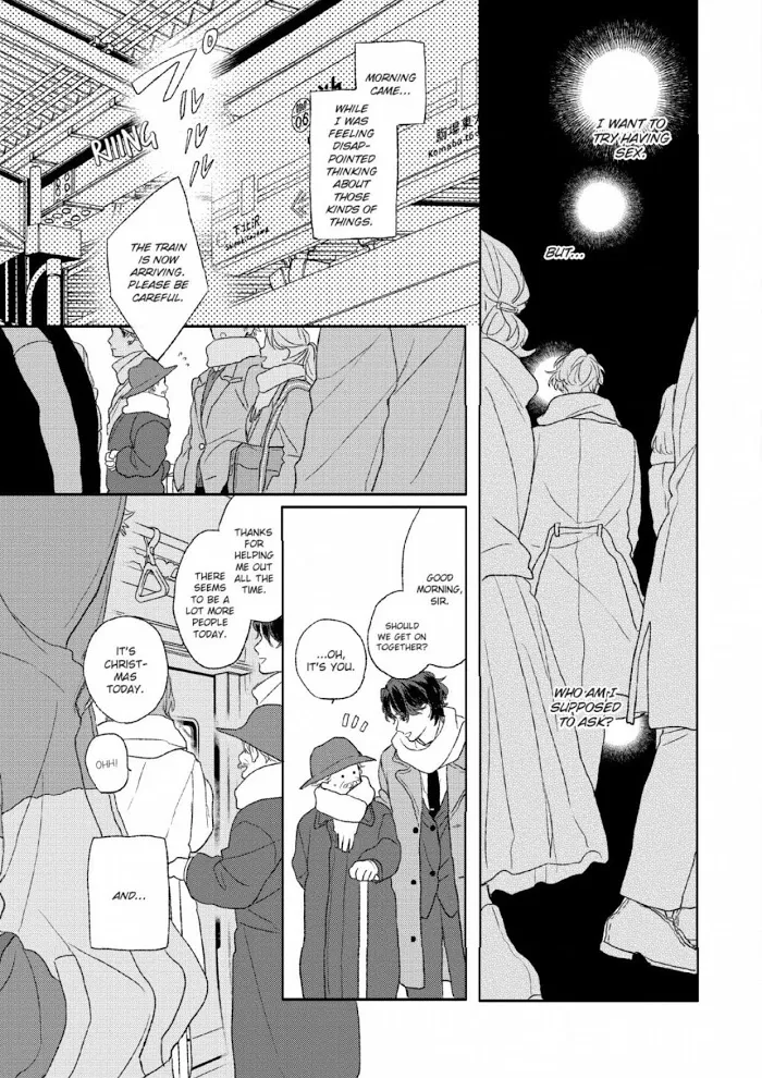Koi wo Suru Tsumori wa Nakatta Chapter 1 page 12 - 