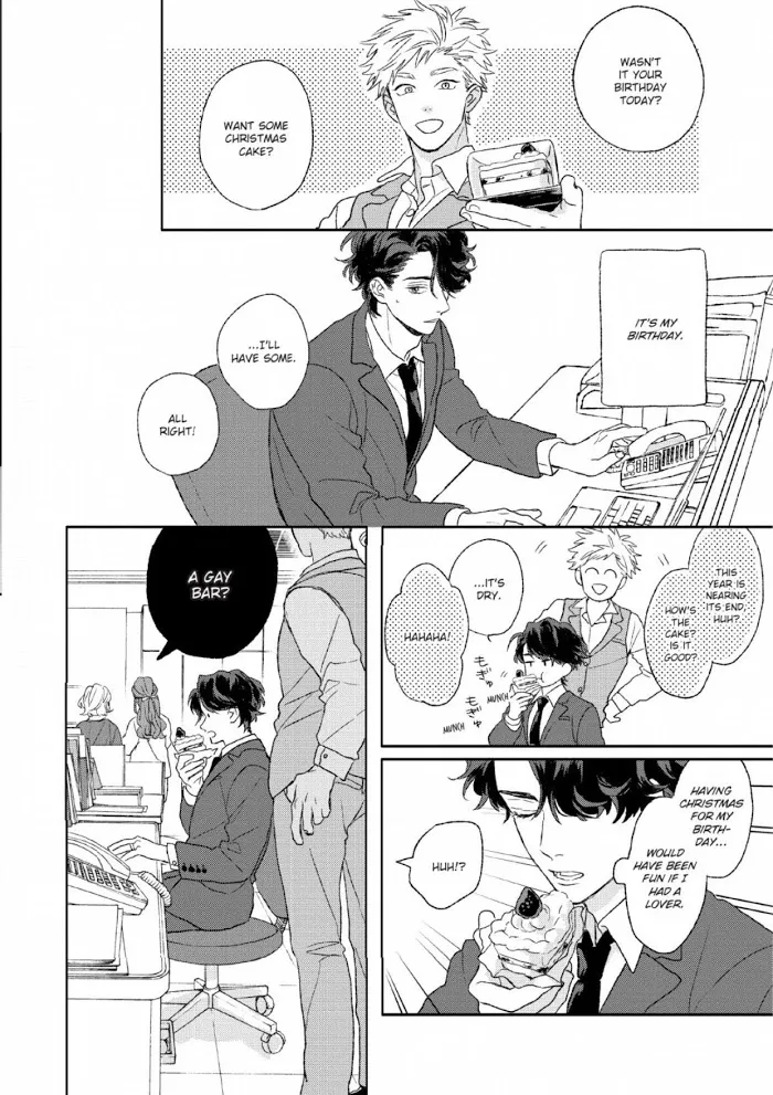 Koi wo Suru Tsumori wa Nakatta Chapter 1 page 13 - 