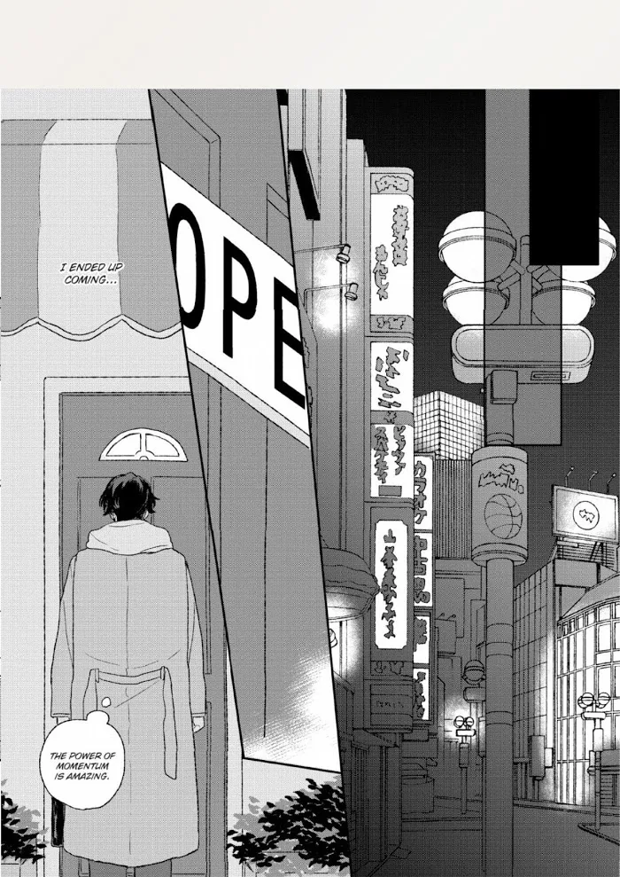 Koi wo Suru Tsumori wa Nakatta Chapter 1 page 15 - 