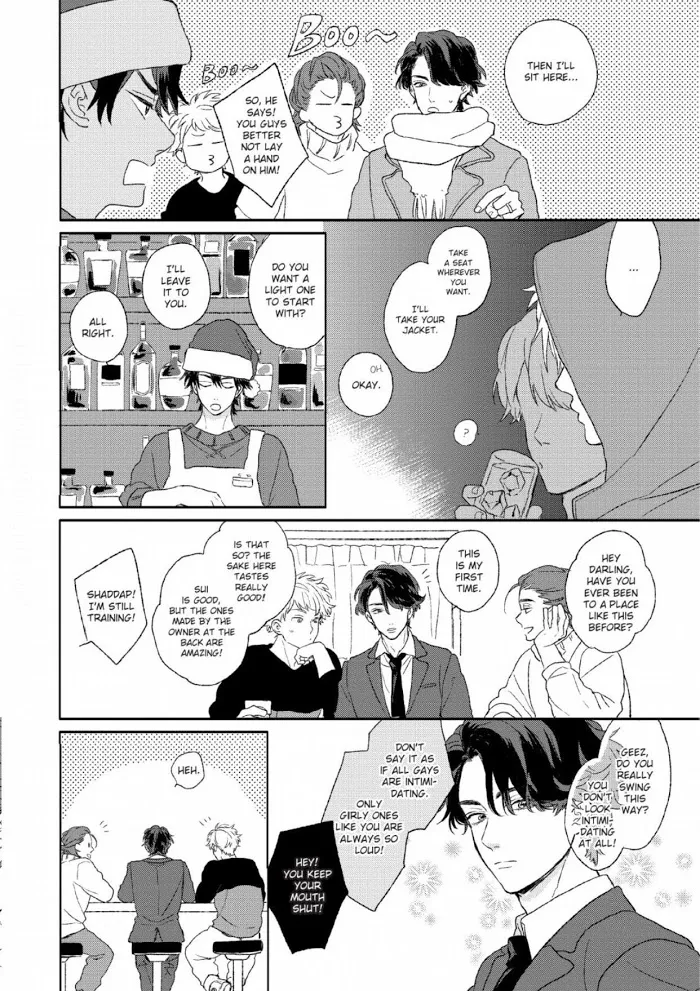 Koi wo Suru Tsumori wa Nakatta Chapter 1 page 19 - 