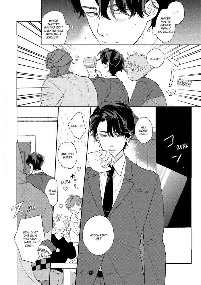 Koi wo Suru Tsumori wa Nakatta Chapter 1 page 21 - 