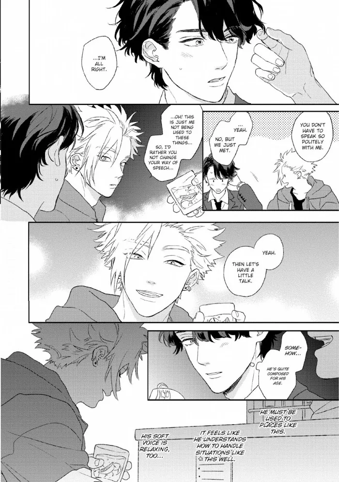 Koi wo Suru Tsumori wa Nakatta Chapter 1 page 25 - 
