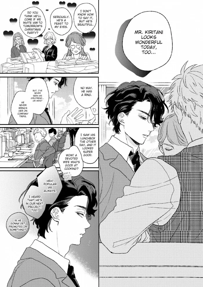 Koi wo Suru Tsumori wa Nakatta Chapter 1 page 8 - 