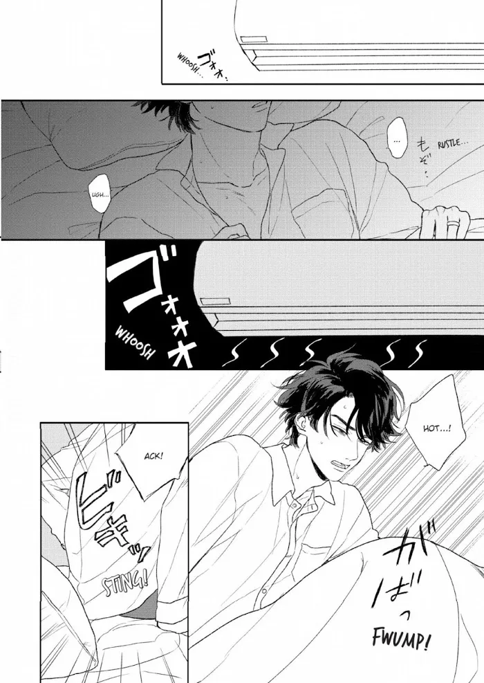 Koi wo Suru Tsumori wa Nakatta Chapter 2 page 2 - 