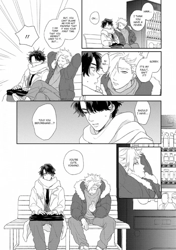 Koi wo Suru Tsumori wa Nakatta Chapter 2 page 11 - 