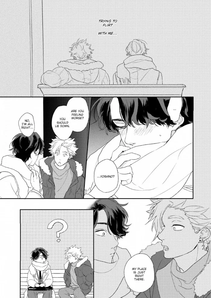 Koi wo Suru Tsumori wa Nakatta Chapter 2 page 13 - 