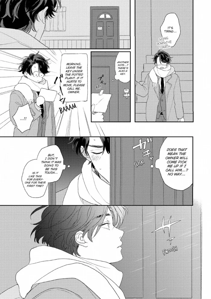 Koi wo Suru Tsumori wa Nakatta Chapter 2 page 5 - 