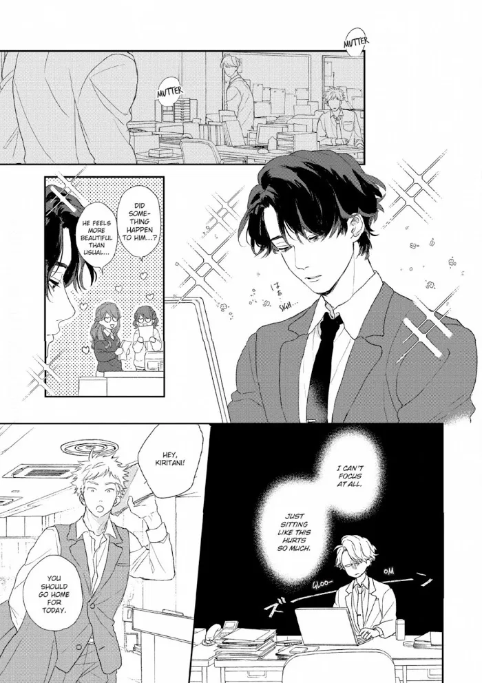 Koi wo Suru Tsumori wa Nakatta Chapter 2 page 7 - 