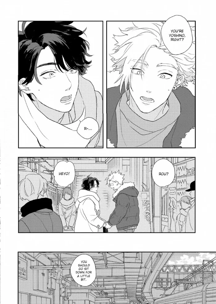 Koi wo Suru Tsumori wa Nakatta Chapter 2 page 10 - 