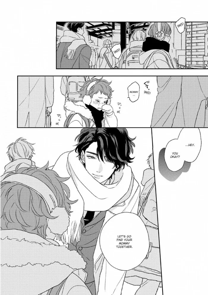 Koi wo Suru Tsumori wa Nakatta Chapter 3 page 2 - 