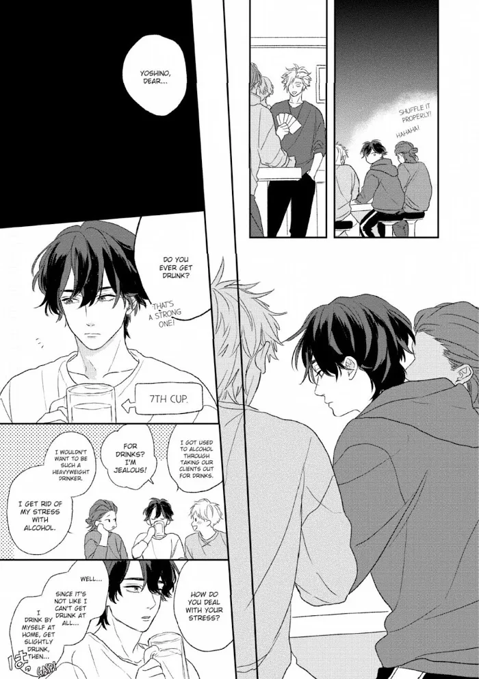 Koi wo Suru Tsumori wa Nakatta Chapter 3 page 11 - 