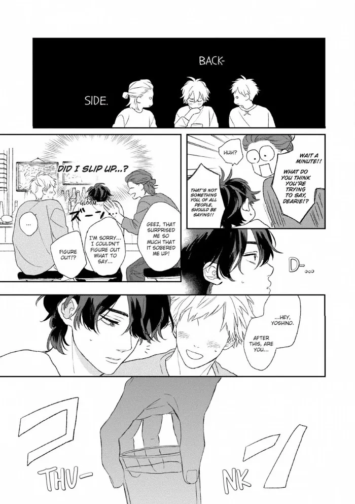 Koi wo Suru Tsumori wa Nakatta Chapter 3 page 13 - 