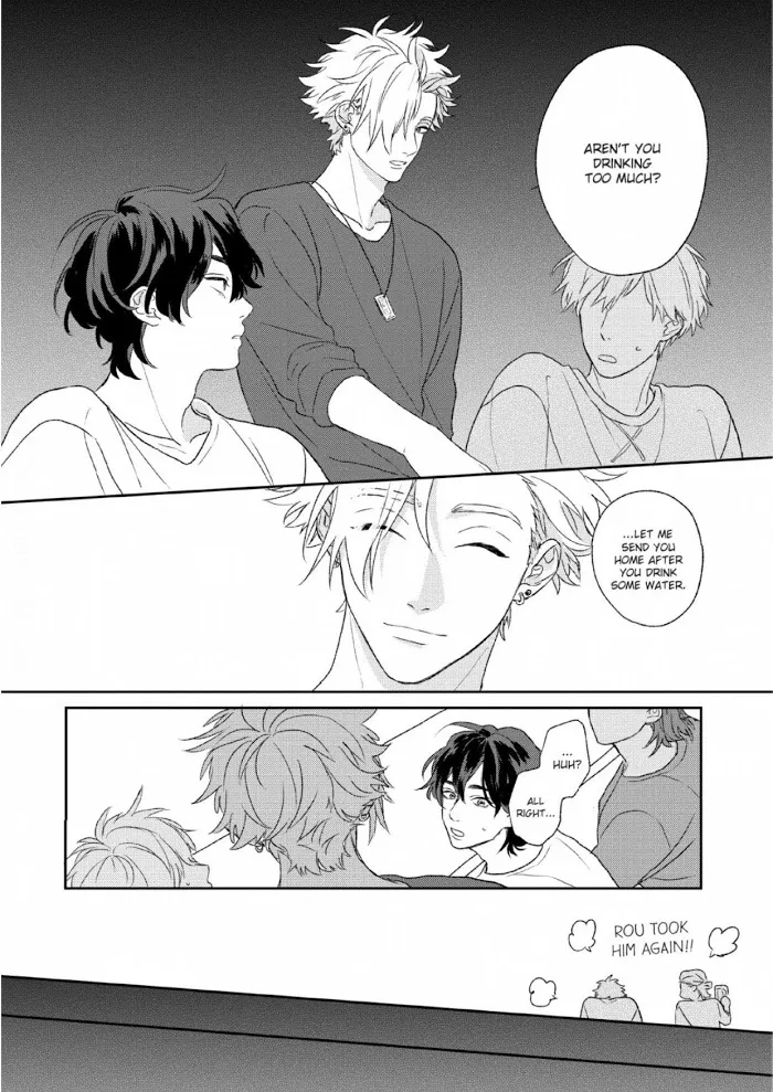 Koi wo Suru Tsumori wa Nakatta Chapter 3 page 14 - 