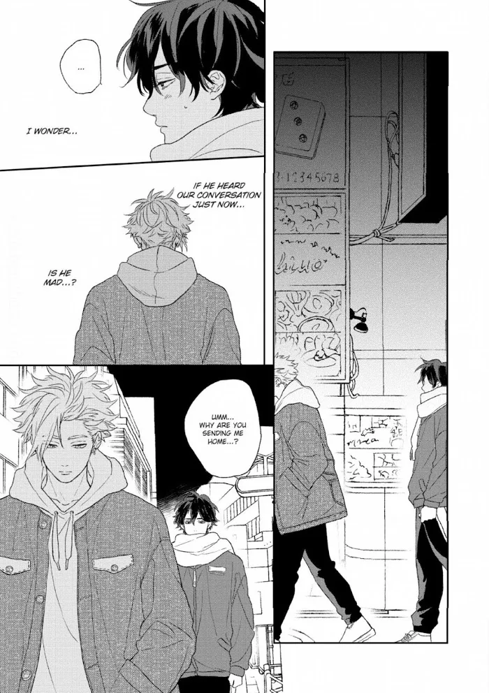Koi wo Suru Tsumori wa Nakatta Chapter 3 page 15 - 