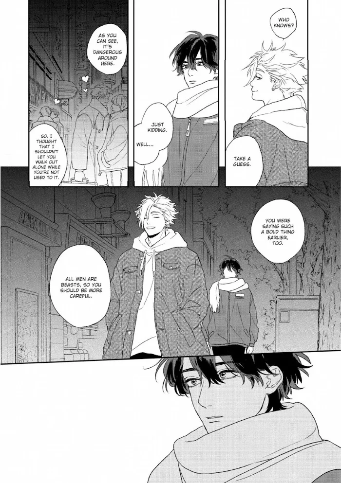 Koi wo Suru Tsumori wa Nakatta Chapter 3 page 16 - 