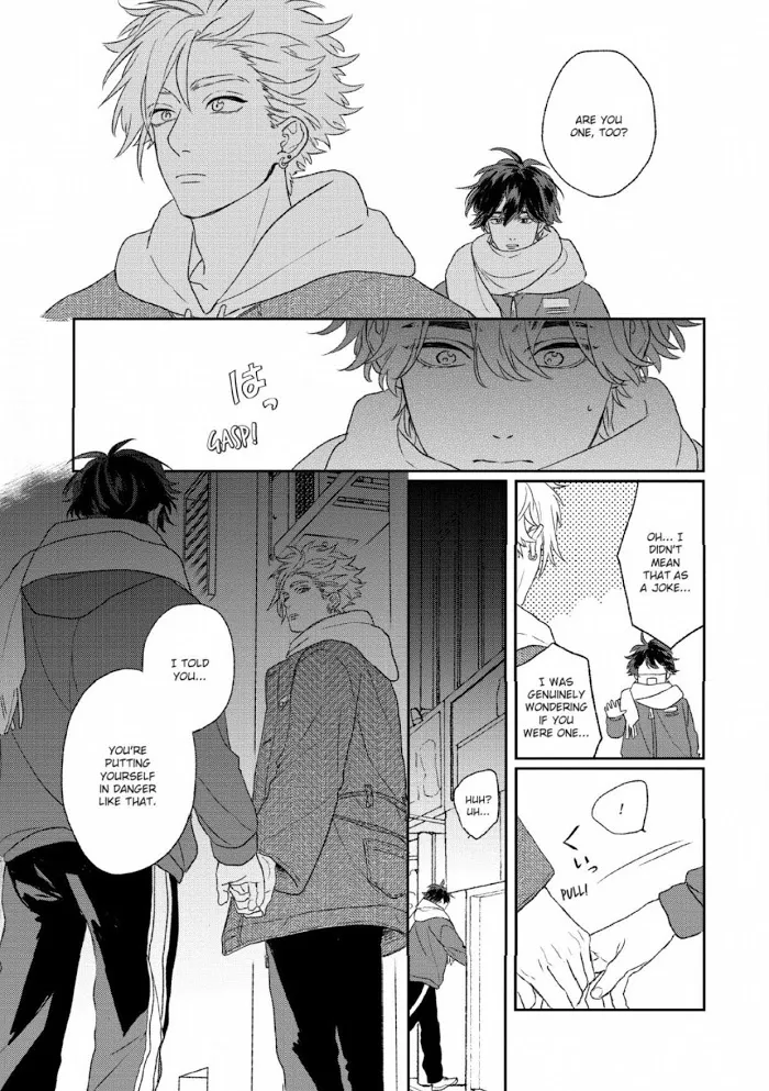 Koi wo Suru Tsumori wa Nakatta Chapter 3 page 17 - 