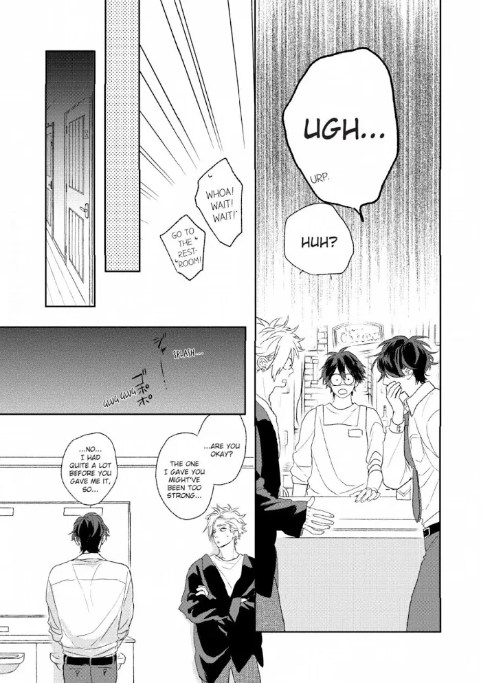 Koi wo Suru Tsumori wa Nakatta Chapter 3 page 25 - 