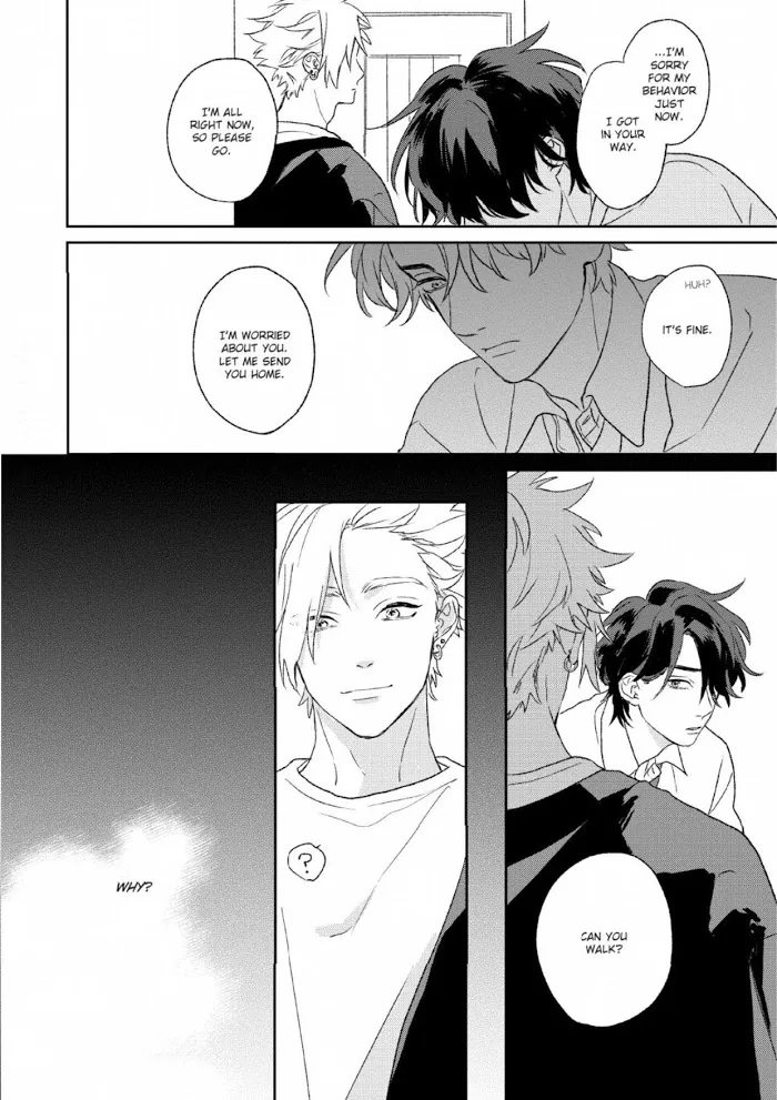 Koi wo Suru Tsumori wa Nakatta Chapter 3 page 26 - 