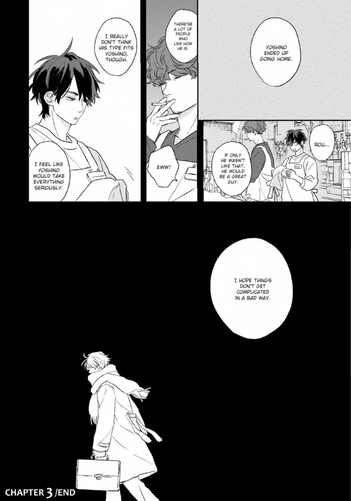 Koi wo Suru Tsumori wa Nakatta Chapter 3 page 30 - 