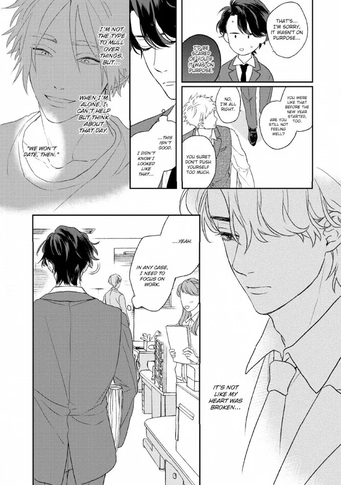 Koi wo Suru Tsumori wa Nakatta Chapter 3 page 5 - 
