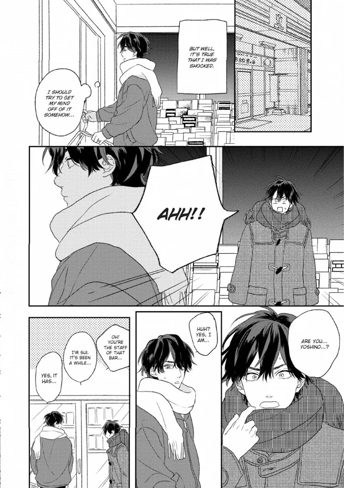 Koi wo Suru Tsumori wa Nakatta Chapter 3 page 6 - 
