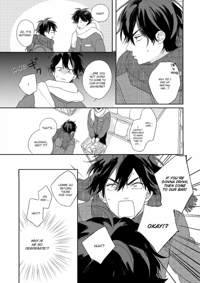 Koi wo Suru Tsumori wa Nakatta Chapter 3 page 7 - 
