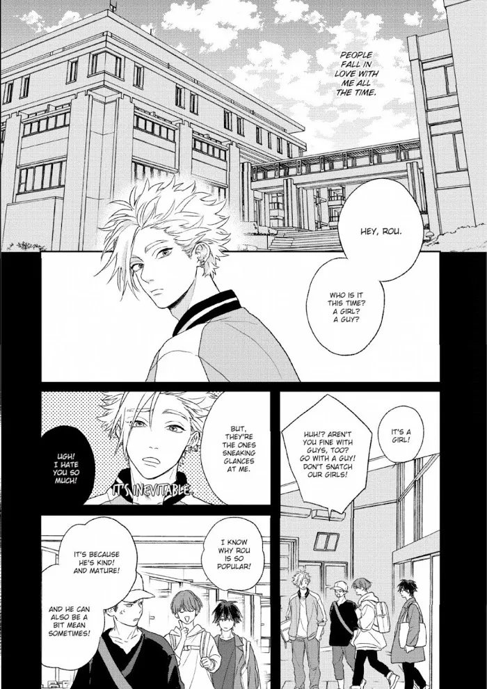 Koi wo Suru Tsumori wa Nakatta Chapter 4 page 2 - 